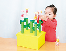 0・1・2歳児の保育