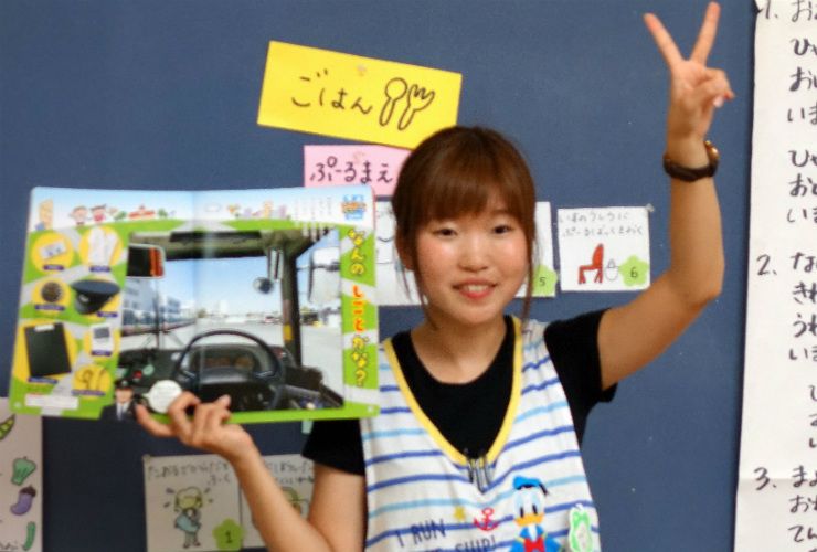 乗り物3択クイズで 大盛り上がり！
