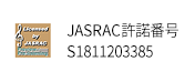 ワンダーぽっけ 2020年度版