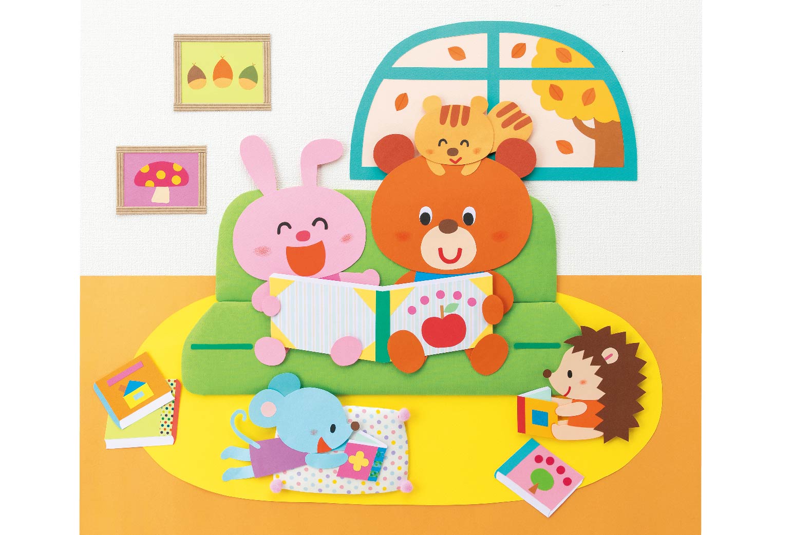 一緒に読むとたのしいね！