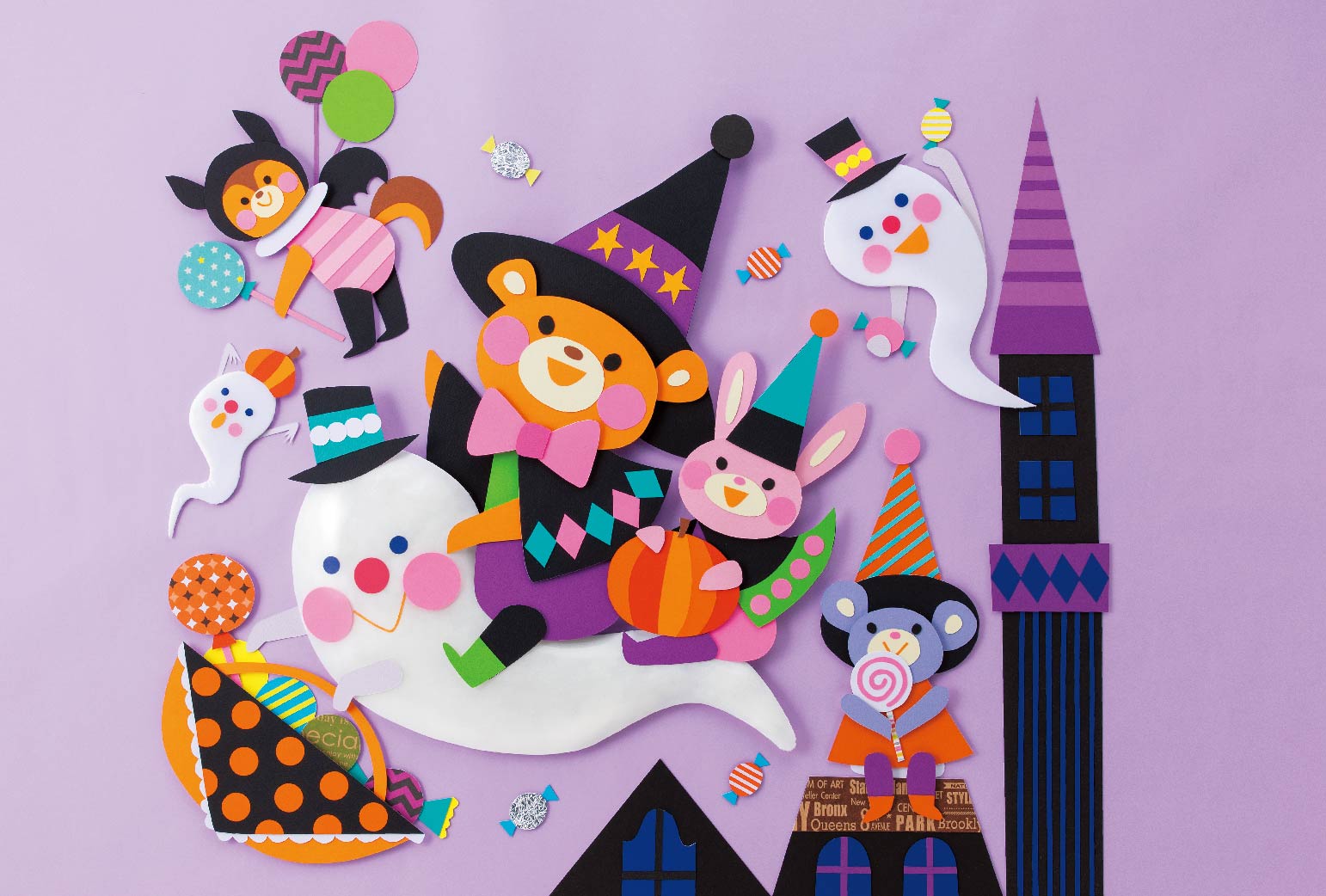 お菓子がいっぱい！　ハロウィン・ナイト